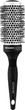 Szczotka do stylizacji Lussoni Care&Style Styling Brush 43 mm (5903018915388) - obraz 1