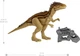 Динозавр Кархародонтозавр Світ Юрського Періоду Jurassic World Mega Destroyers Carcharodontosaurus Dinosaur Mattel (HBX39) - зображення 6