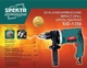 Дрель Spektr SID-1450 Ватт !!! Мощная !!! - изображение 3
