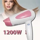 Мощный фен для сушки и укладки волос Gemei GM І756 c холодным воздухом 1200W, Розовый - изображение 1