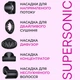 Фен-стайлер для волос Smart X 6 в 1 Magic Hair Supersonic Premium Розовый (113-107-PH770P) - изображение 4