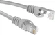 Патч-корд Intellinet Cat 6a LSZH S/FTP 20 м Grey (766623737067) - зображення 2