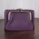 Кошелек C-1899B-purple Фиолетовый - изображение 3