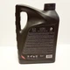 Масло моторное Mazda Original Ultra 5W-30 5л 0530-05-TFE - изображение 2