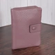 Кошелек Y-1088B-taro-purple Светло-фиолетовый - изображение 1