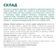 Повнораційний консервований корм для дорослих кішок Optimeal з індичкою в гарбузовому соусі 0.085 кг х 12 шт (4820215368193/4820215365857)(B2711902) - зображення 7