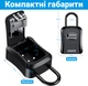 Подвесной металлический мини сейф для ключей uSafe KS-05, с крючком и паролем, Черный - изображение 5