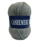 Пряжа Lana Cashemere Wool 1022 серый - изображение 1