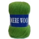 Пряжа Lana Cashemere Wool 1007 зеленый - изображение 2