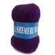 Пряжа Lana Cashemere Wool 1026 филоетовый - изображение 1