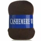 Пряжа Lana Cashemere Wool 1006 шоколад - изображение 1