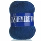 Пряжа Lana Cashemere Wool 1020 темный джинс - изображение 1