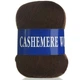 Пряжа Lana Cashemere Wool 1006 шоколад - изображение 2