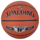 Універсальний Баскетбольний М'яч Spalding TF Silver(76859Z) 7 - изображение 2
