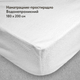 Наматрасник-простынь влагозащитная с резинкой по периметру IGLEN Avila 180х200 (180200B) - изображение 1