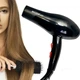 Мощный фен для сушки и укладки волос Mozer MZ 592О c холодным воздухом с насадкой, 5000W - изображение 1