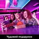 Світлодіодна rgb led стрічка SMD 3528 на самоклеючі основі 12v з пультом і блоком живлення багатокольорова гнучка вологостійка діодная гірлянда для підсвічування комплект 5 метрів - зображення 6
