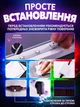 Світлодіодна rgb led стрічка SMD 3528 на самоклеючі основі 12v з пультом і блоком живлення багатокольорова гнучка вологостійка діодная гірлянда для підсвічування комплект 5 метрів - зображення 3