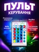 Світлодіодна rgb led стрічка SMD 3528 на самоклеючі основі 12v з пультом і блоком живлення багатокольорова гнучка вологостійка діодная гірлянда для підсвічування комплект 5 метрів - зображення 5