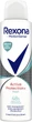 Антиперспирант аэрозоль Rexona Активная защита и свежесть 150 мл (8710908760716/8710908760723) - изображение 1