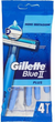 Golarka ręczna Gillette Blue II Plus jednorazowe dla mężczyzn 4 szt (7702018467211) - obraz 1