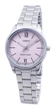 Женские часы Casio LTP-V005D-4B2 выполнены в светло-розовом цвете с серебристым оттенком. - изображение 2