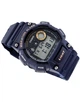 Наручний годинник Casio W-735H-2AVEF Сірі з синім електронні - зображення 3