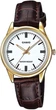 Білий жіночий годинник Casio LTP-V005GL-7A з коричневим/золотистим циферблатом. - зображення 1