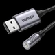 USB-адаптер для звуковой карты Ugreen USB to Jack 3.5mm Grey (YM1604) - изображение 1