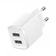 Зарядное устройство СЗУ Baseus Compact Charger 2U 10.5W White (YM1440) - изображение 1