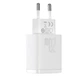 Сетевое зарядное устройство Baseus Compact Quick Charger 20W White (YM1089) - изображение 4