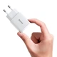 Сетевое зарядное устройство Baseus Compact Quick Charger 20W White (YM1089) - изображение 7