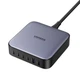 Мережевий зарядний пристрій Ugreen подовжувач 200 W PPS 4 x USB Type C / 2 x USB-A Grey (YM1573) - зображення 8