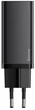 Мережевий зарядний пристрій Baseus GaN Lite 1 USB + Type-C 65 W Black (YM1375) - зображення 4