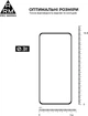 Защитное стекло ArmorStandart Pro для Motorola G84 5G Black (ARM70890) - изображение 3