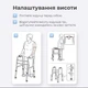 Ходунки для взрослых регулируемые по высоте, алюминиевые, складные OSD Q101 - изображение 7