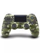 Беспроводной геймпад для PC/PlayStation 4 Green Camo - изображение 1