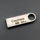 Флеш-память USB на 32 ГБ брелок серебристая - изображение 1