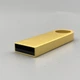 Флеш-память USB на 32 ГБ брелок золотистая - изображение 3