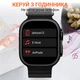 Смарт-часы Smart X8 Ultra черный (Android, iOS) водонепроницаемы с функцией звонка для мужчин и женщин 2 ремешка (SWS8UB) - изображение 5