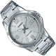 Серебристые наручные часы Casio MTP-V004D-7B2UDF. - изображение 2