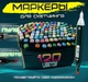 Двусторонние маркеры для рисования, набор скетч маркеров Touch 120 цветов - изображение 1