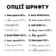Копилка для винных пробок "Конструктор" персонализированная Black PN0961 - изображение 3