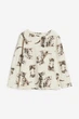 Кофта бежевая в принт котиков H&M 86-92см (400094104) - изображение 1