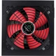Блок живлення GameMax GM-450B - изображение 3