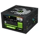 Блок живлення GameMax VP-600-RGB 600W - изображение 3