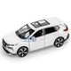 Машинка іграшка Nissan X-Trail моделька металева колекційна 15 см Білий (2823101) - зображення 2