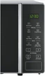 Микроволновка Whirlpool MWP 201 W - изображение 4