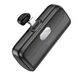 Портативный аккумулятор Hoco J116 Cool 5000mAh Lightning Черный - изображение 1