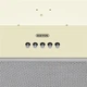 Вытяжка Eleyus Into 960 52 BG - изображение 9